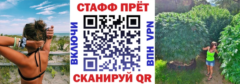 Купить СК  Cocaine  ГАШИШ  Амфетамин  МАРИХУАНА  Галлюциногенные грибы  МЕФ  Тайшет