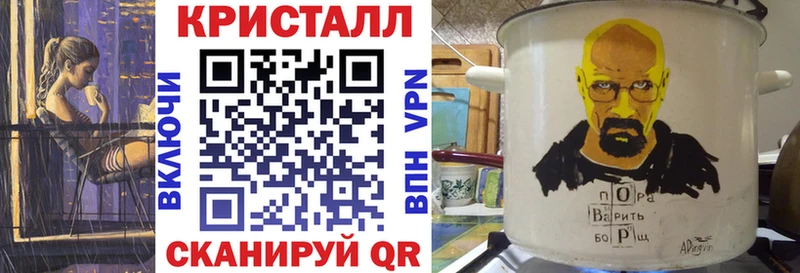 Амфетамин Premium  Купить закладки  Тайшет 