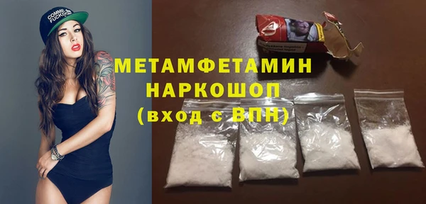 дистиллят марихуана Богородицк