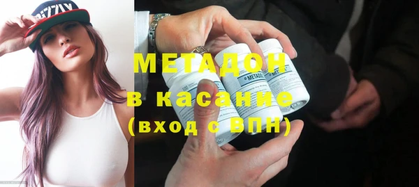 мескалин Белоозёрский