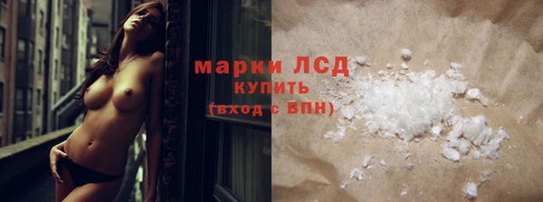 дистиллят марихуана Богородицк
