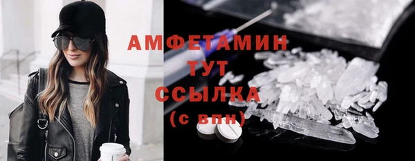 дистиллят марихуана Богородицк
