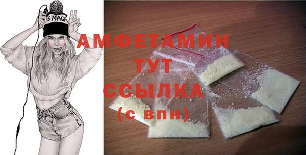 дистиллят марихуана Богородицк