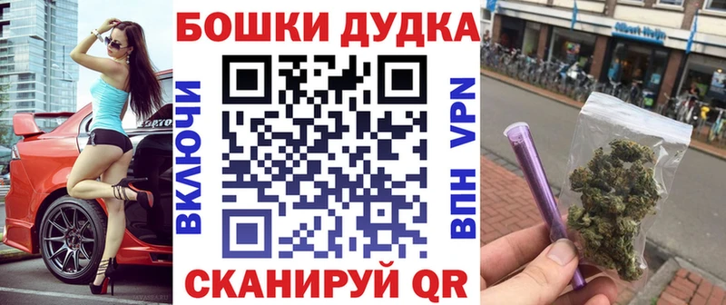 Конопля ГИДРОПОН Купить Тайшет
